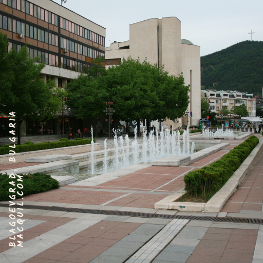 Blagoevgrad, Bulgaria is home to the American University of Bulgaria